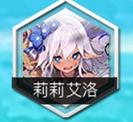 《靈魂潮汐》角色強度排行 角色節奏榜一覽 《靈魂潮汐》角色強度排行 角色節奏榜一覽