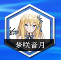 《靈魂潮汐》角色強度排行 角色節奏榜一覽 《靈魂潮汐》角色強度排行 角色節奏榜一覽