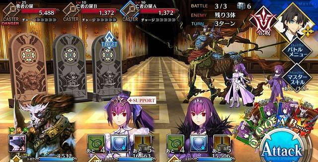 《FGO》五星狂階從者項羽怎麽樣 日服五星項羽衛星落地 《FGO》五星狂階從者項羽怎麽樣 日服五星項羽衛星落地