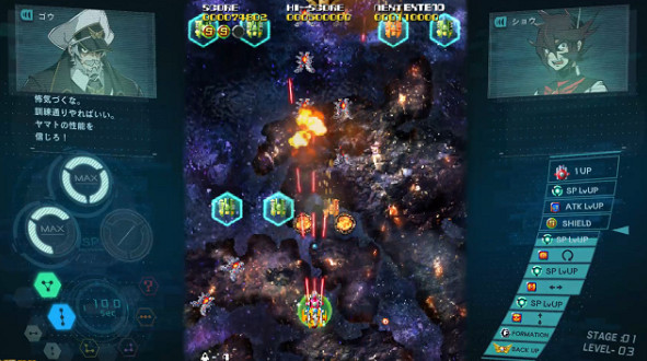 白金工作室射擊新遊《SolCresta》新展示 確定12月9日發售