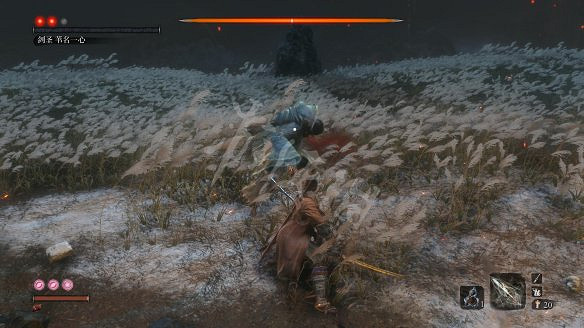 《隻狼：暗影雙死》圖文攻略：遊戲操作+全Boss打法+技能介紹+全劇情流程+全收集+武器介紹+遊戲介紹