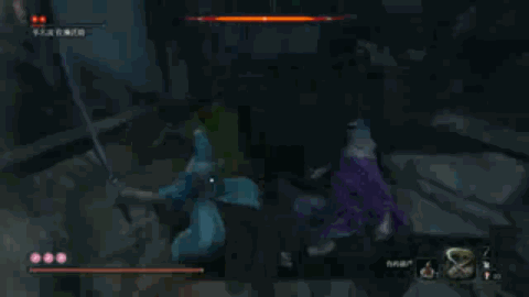 《隻狼暗影雙死》人形Boss有哪些?人形Boss與精英一覽 《隻狼暗影雙死》人形Boss有哪些?人形Boss與精英一覽