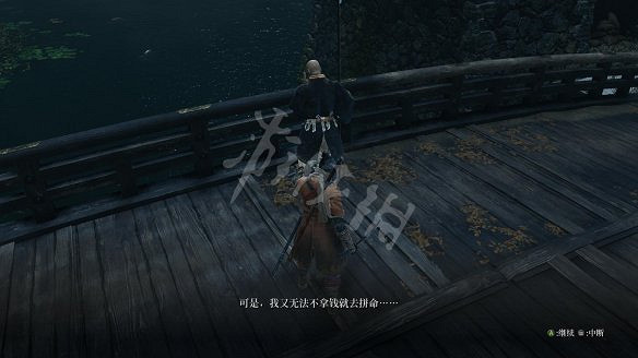 《隻狼:暗影雙死》圖文攻略:遊戲操作+全Boss打法+技能介紹+全劇情流程+全收集+武器介紹+遊戲介紹 《隻狼:暗影雙死》圖文攻略:遊戲操作+全Boss打法+技能介紹+全劇情流程+全收集+武器介紹+遊戲介紹