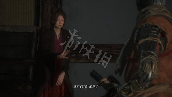 《隻狼:暗影雙死》圖文攻略:遊戲操作+全Boss打法+技能介紹+全劇情流程+全收集+武器介紹+遊戲介紹 《隻狼:暗影雙死》圖文攻略:遊戲操作+全Boss打法+技能介紹+全劇情流程+全收集+武器介紹+遊戲介紹