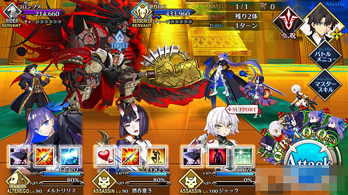 《FGO》優先集火哥倫布 雅戈泰第14節打法推薦