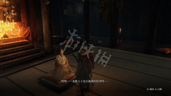 《隻狼：暗影雙死》圖文攻略：遊戲操作+全Boss打法+技能介紹+全劇情流程+全收集+武器介紹+遊戲介紹