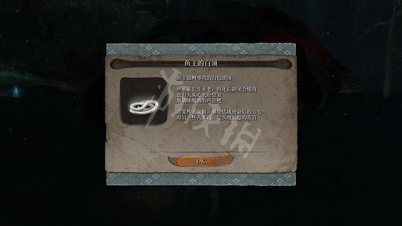 《隻狼:暗影雙死》圖文攻略:遊戲操作+全Boss打法+技能介紹+全劇情流程+全收集+武器介紹+遊戲介紹 《隻狼:暗影雙死》圖文攻略:遊戲操作+全Boss打法+技能介紹+全劇情流程+全收集+武器介紹+遊戲介紹