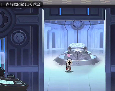 《靈魂潮汐》小鎮巡查怎麽做 小鎮巡查任務攻略 《靈魂潮汐》小鎮巡查怎麽做 小鎮巡查任務攻略