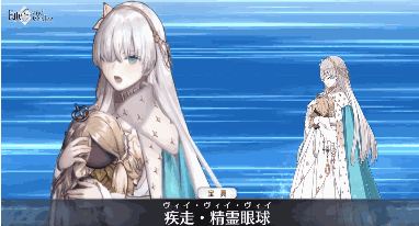 FGO阿納斯塔西婭屬性技能寶具一覽 第2部第1章新從者皇女介紹 FGO阿納斯塔西婭屬性技能寶具一覽 第2部第1章新從者皇女介紹