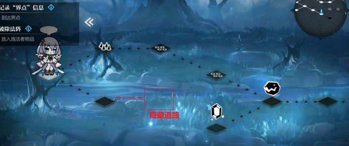 《靈魂潮汐》1-5關卡攻略 1-5怎麽過 《靈魂潮汐》1-5關卡攻略 1-5怎麽過