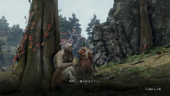 《隻狼:暗影雙死》圖文攻略:遊戲操作+全Boss打法+技能介紹+全劇情流程+全收集+武器介紹+遊戲介紹 《隻狼:暗影雙死》圖文攻略:遊戲操作+全Boss打法+技能介紹+全劇情流程+全收集+武器介紹+遊戲介紹