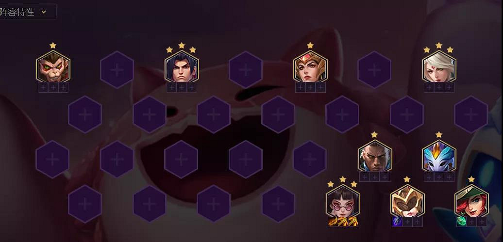 《金鏟鏟之戰》神將薇恩陣容推薦 天罰弩神裝備搭配攻略 《金鏟鏟之戰》神將薇恩陣容推薦 天罰弩神裝備搭配攻略