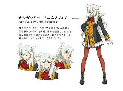 FGO五星禮裝下屆當主會議介紹 萊妮絲事件簿活動兌換禮裝怎麽樣