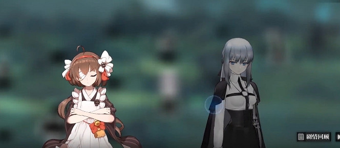 《靈魂潮汐》七個願望與神的金枝更新一覽 9月2日更新內容介紹 《靈魂潮汐》七個願望與神的金枝更新一覽 9月2日更新內容介紹