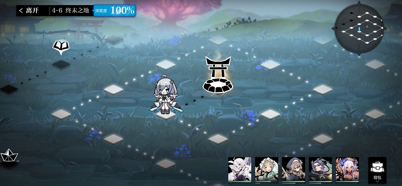 《靈魂潮汐》4-6迷宮攻略 4-6關怎麽過 《靈魂潮汐》4-6迷宮攻略 4-6關怎麽過