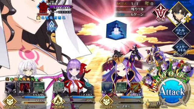 FGOCCC復刻殺生院高難競速組攻略 0KP大菩薩7T打法影片分享