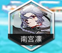 《靈魂潮汐》公測人偶推薦 開荒用什麽人偶好