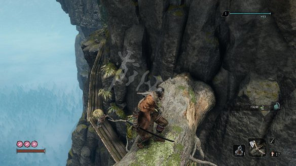 《隻狼:暗影雙死》圖文攻略:遊戲操作+全Boss打法+技能介紹+全劇情流程+全收集+武器介紹+遊戲介紹 《隻狼:暗影雙死》圖文攻略:遊戲操作+全Boss打法+技能介紹+全劇情流程+全收集+武器介紹+遊戲介紹