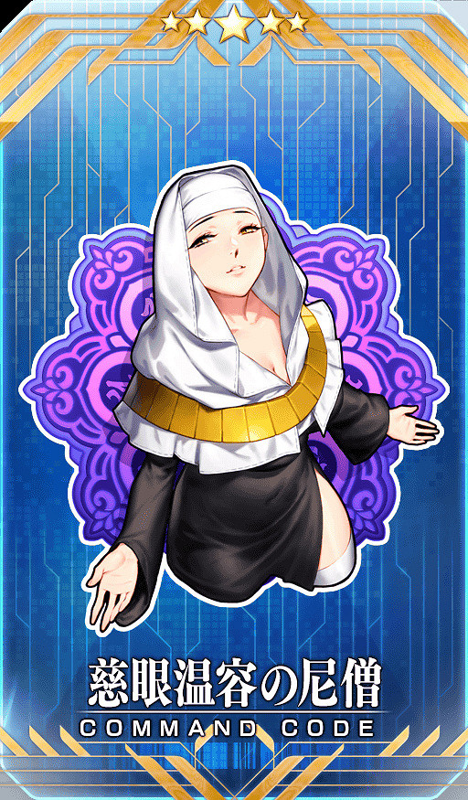 FGO德川回天迷宮攻略彙總 FateGO日服大奧活動攻略大全