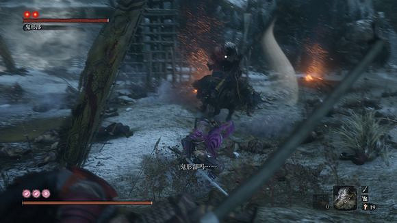 《隻狼暗影雙死》人形Boss有哪些?人形Boss與精英一覽 《隻狼暗影雙死》人形Boss有哪些?人形Boss與精英一覽