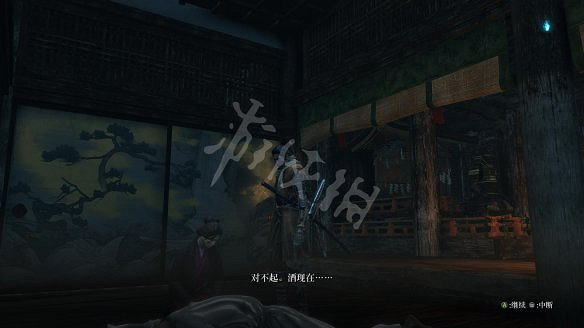 《隻狼:暗影雙死》圖文攻略:遊戲操作+全Boss打法+技能介紹+全劇情流程+全收集+武器介紹+遊戲介紹 《隻狼:暗影雙死》圖文攻略:遊戲操作+全Boss打法+技能介紹+全劇情流程+全收集+武器介紹+遊戲介紹