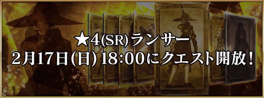 FGO從者強化第十彈強化了什麽 第十彈強化本彙總 FGO從者強化第十彈強化了什麽 第十彈強化本彙總