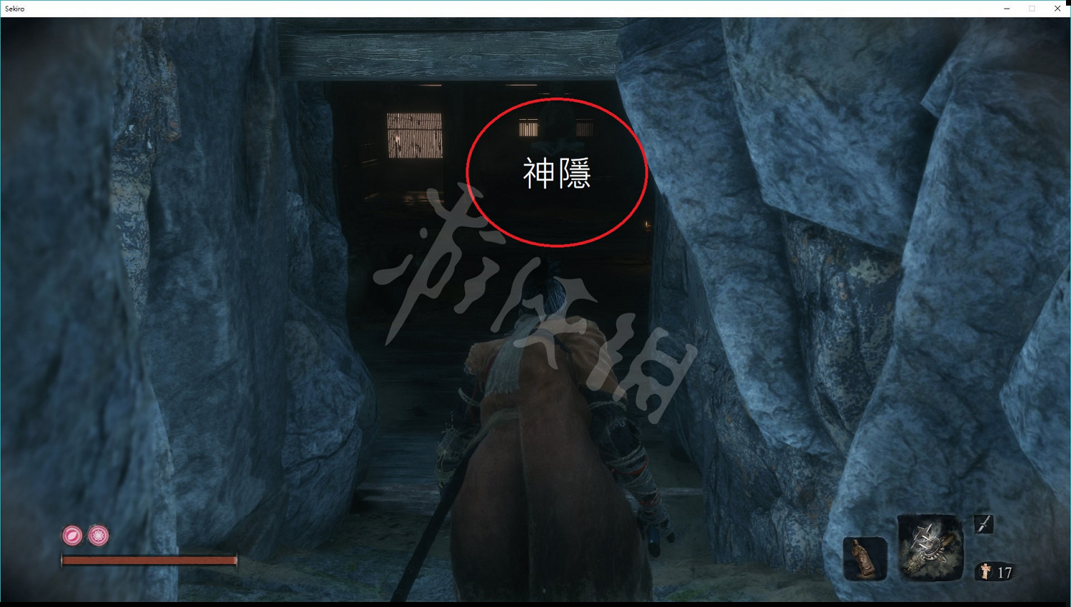 《隻狼暗影雙死》忍具位置一覽 忍具怎麽獲得？