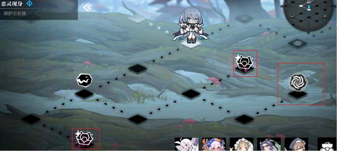 《靈魂潮汐》關卡3-3迷宮攻略 關卡3-3怎麽過 《靈魂潮汐》關卡3-3迷宮攻略 關卡3-3怎麽過