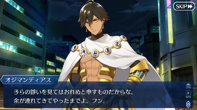 FGO幕間物語第9彈故事彙總 日服6月5日新增幕間劇情一覽