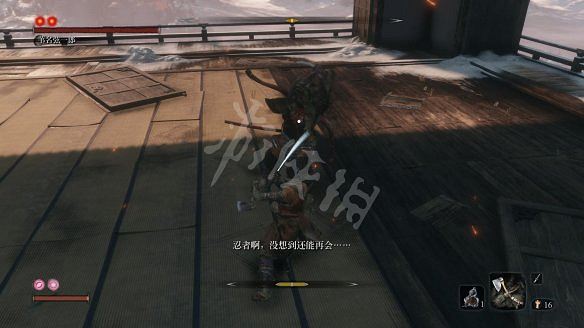 《隻狼:暗影雙死》圖文攻略:遊戲操作+全Boss打法+技能介紹+全劇情流程+全收集+武器介紹+遊戲介紹 《隻狼:暗影雙死》圖文攻略:遊戲操作+全Boss打法+技能介紹+全劇情流程+全收集+武器介紹+遊戲介紹