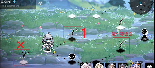 《靈魂潮汐》5-2怎麽過 5-2通關攻略 《靈魂潮汐》5-2怎麽過 5-2通關攻略