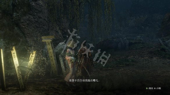《隻狼:暗影雙死》圖文攻略:遊戲操作+全Boss打法+技能介紹+全劇情流程+全收集+武器介紹+遊戲介紹 《隻狼:暗影雙死》圖文攻略:遊戲操作+全Boss打法+技能介紹+全劇情流程+全收集+武器介紹+遊戲介紹