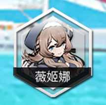 《靈魂潮汐》角色強度排行 角色節奏榜一覽 《靈魂潮汐》角色強度排行 角色節奏榜一覽