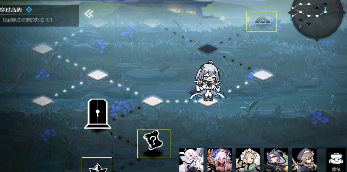 《靈魂潮汐》4-1通關攻略 4-1關卡怎麽過 《靈魂潮汐》4-1通關攻略 4-1關卡怎麽過