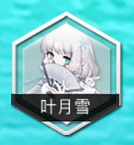 《靈魂潮汐》角色強度排行 角色節奏榜一覽 《靈魂潮汐》角色強度排行 角色節奏榜一覽