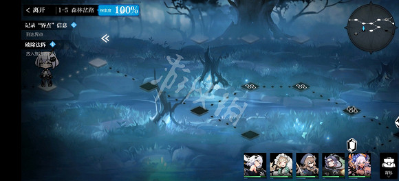 《靈魂潮汐》1-5怎麽過 1-5通關攻略 《靈魂潮汐》1-5怎麽過 1-5通關攻略