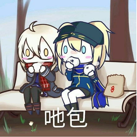 FGOX毛怎麽樣值得抽嗎 殺階謎之女主角X立繪技能屬性寶具評測 FGOX毛怎麽樣值得抽嗎 殺階謎之女主角X立繪技能屬性寶具評測