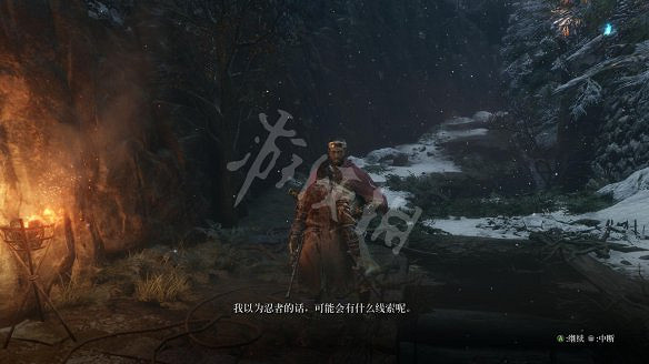 《隻狼:暗影雙死》圖文攻略:遊戲操作+全Boss打法+技能介紹+全劇情流程+全收集+武器介紹+遊戲介紹 《隻狼:暗影雙死》圖文攻略:遊戲操作+全Boss打法+技能介紹+全劇情流程+全收集+武器介紹+遊戲介紹