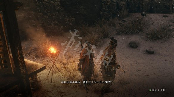 《隻狼:暗影雙死》圖文攻略:遊戲操作+全Boss打法+技能介紹+全劇情流程+全收集+武器介紹+遊戲介紹 《隻狼:暗影雙死》圖文攻略:遊戲操作+全Boss打法+技能介紹+全劇情流程+全收集+武器介紹+遊戲介紹