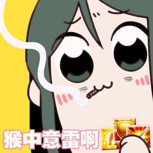 FGO諸葛孔明怎麽樣 勞模埃爾梅羅二世立繪技能屬性寶具評測