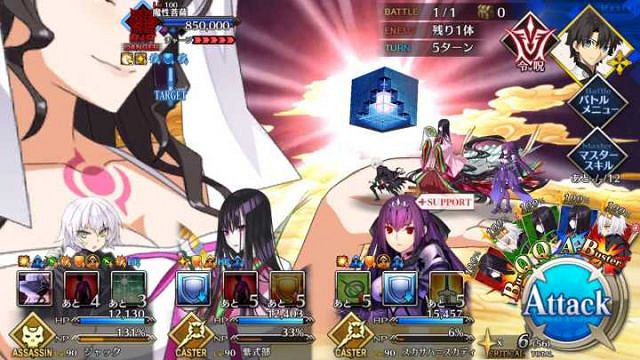 FGOCCC復刻殺生院高難競速組攻略 0KP大菩薩7T打法影片分享