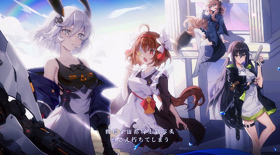 《靈魂潮汐》人偶好感度怎麽提升 好感度提升方法分享