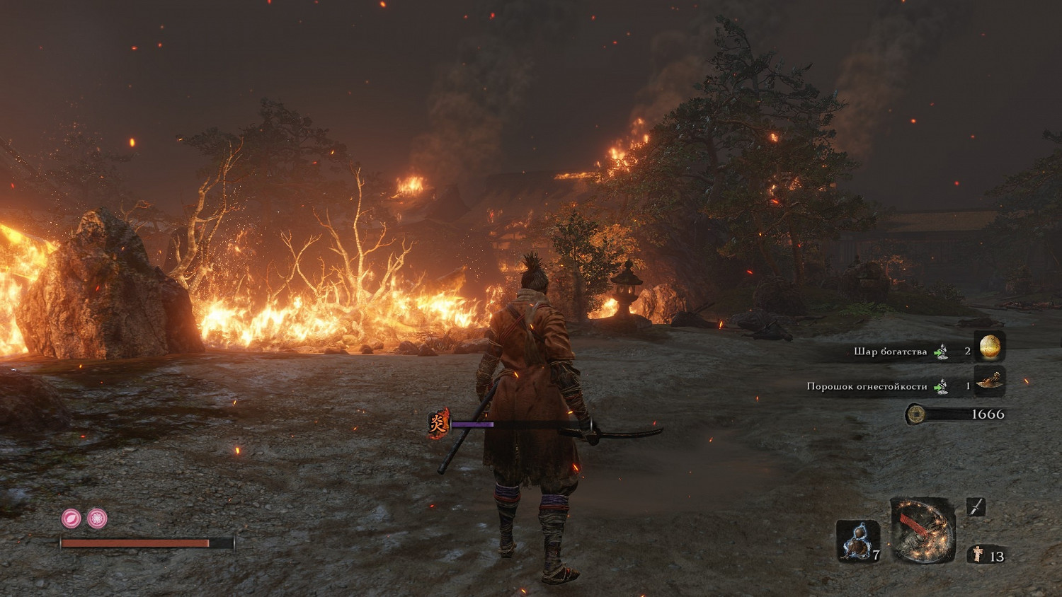 《隻狼暗影雙死》變身系統是什麽 變身系統詳解 《隻狼暗影雙死》變身系統是什麽 變身系統詳解