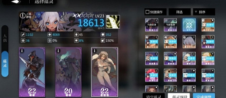 《靈魂潮汐》4-6Boss打法攻略 4-6Boss怎麽打 《靈魂潮汐》4-6Boss打法攻略 4-6Boss怎麽打