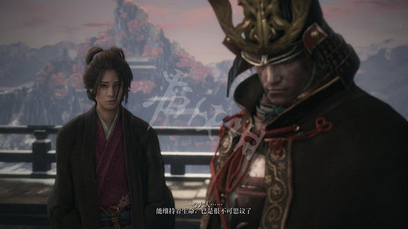 《隻狼:暗影雙死》圖文攻略:遊戲操作+全Boss打法+技能介紹+全劇情流程+全收集+武器介紹+遊戲介紹 《隻狼:暗影雙死》圖文攻略:遊戲操作+全Boss打法+技能介紹+全劇情流程+全收集+武器介紹+遊戲介紹