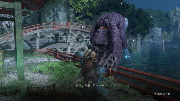 《隻狼:暗影雙死》圖文攻略:遊戲操作+全Boss打法+技能介紹+全劇情流程+全收集+武器介紹+遊戲介紹 《隻狼:暗影雙死》圖文攻略:遊戲操作+全Boss打法+技能介紹+全劇情流程+全收集+武器介紹+遊戲介紹