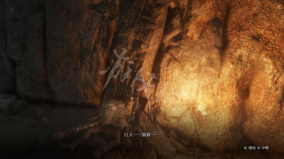 《隻狼:暗影雙死》圖文攻略:遊戲操作+全Boss打法+技能介紹+全劇情流程+全收集+武器介紹+遊戲介紹 《隻狼:暗影雙死》圖文攻略:遊戲操作+全Boss打法+技能介紹+全劇情流程+全收集+武器介紹+遊戲介紹