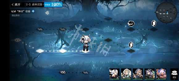 《靈魂潮汐》1-5怎麽過 1-5通關攻略 《靈魂潮汐》1-5怎麽過 1-5通關攻略
