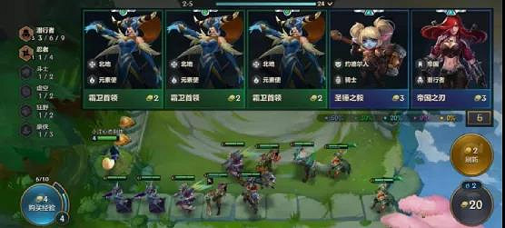 《金鏟鏟之戰》潛龍刺陣容推薦 元素忍刺阿卡麗裝備搭配攻略