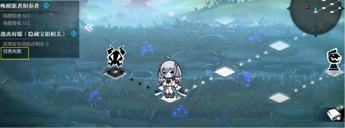 《靈魂潮汐》4-3迷宮走法攻略 4-3關卡怎麽過 《靈魂潮汐》4-3迷宮走法攻略 4-3關卡怎麽過